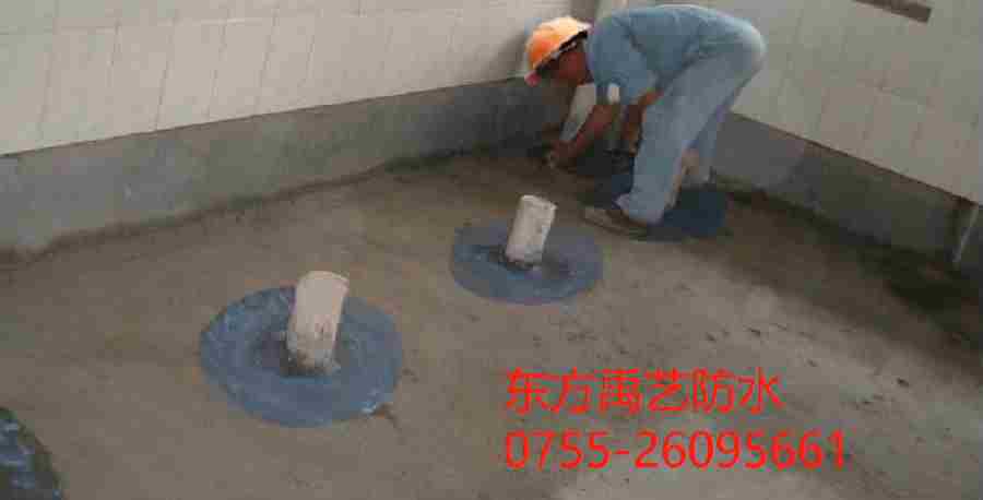 益阳卫生间防水.png