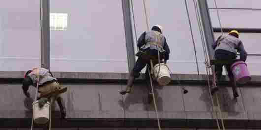 益阳外墙防水.png